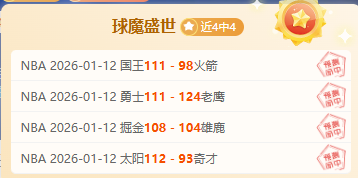 利物浦点球,夺冠联赛杯,阿森纳不敌,好博体育官网,HaoBo,SPORTS,好博体育中国官网,HaoBo体育平台,好博体育服务