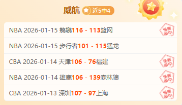 利物浦点球,夺冠联赛杯,阿森纳不敌,好博体育官网,HaoBo,SPORTS,好博体育中国官网,HaoBo体育平台,好博体育服务