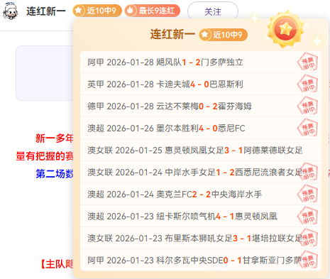 揭秘,辐射,新维加斯,好博体育官网,HaoBo,SPORTS,好博体育中国官网,HaoBo体育平台,好博体育服务