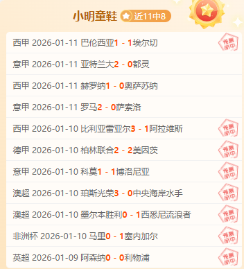 蓉城官方宣,布塞鸟加入,阵容,好博体育官网,HaoBo,SPORTS,好博体育中国官网,HaoBo体育平台,好博体育服务