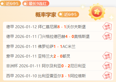 宾福特力保,主场,曼城险翻盘,好博体育官网,HaoBo,SPORTS,好博体育中国官网,HaoBo体育平台,好博体育服务