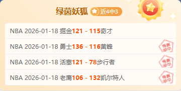 宾福特力保,主场,曼城险翻盘,好博体育官网,HaoBo,SPORTS,好博体育中国官网,HaoBo体育平台,好博体育服务