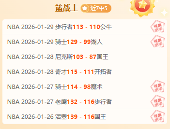 英超风云突,豪门齐遭败,利物浦平局,好博体育官网,HaoBo,SPORTS,好博体育中国官网,HaoBo体育平台,好博体育服务