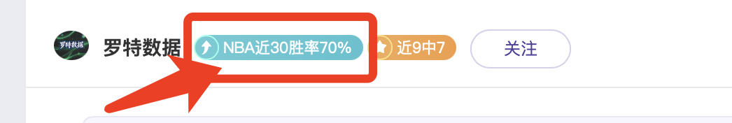 铁锤帮惨败,炮兵队以,逆袭,好博体育官网,HaoBo,SPORTS,好博体育中国官网,HaoBo体育平台,好博体育服务