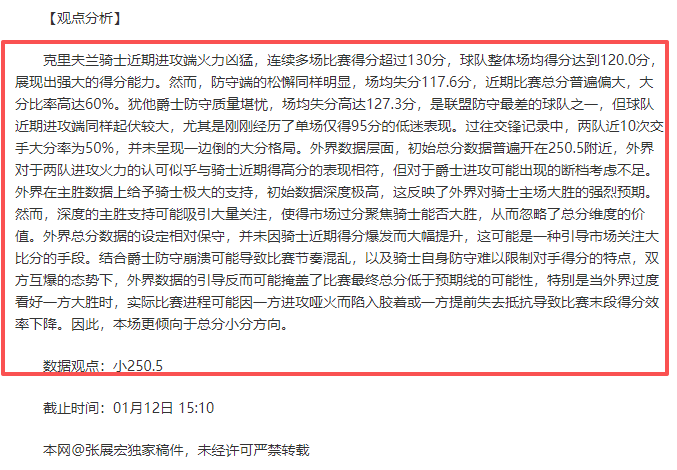 中国队亚冬,会冰壶混双,赛力克哈萨,好博体育官网,HaoBo,SPORTS,好博体育中国官网,HaoBo体育平台,好博体育服务