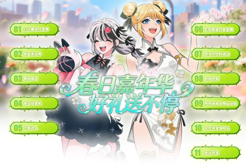 揭秘昨夜,激战,太阳与篮网,好博体育官网,HaoBo,SPORTS,好博体育中国官网,HaoBo体育平台,好博体育服务