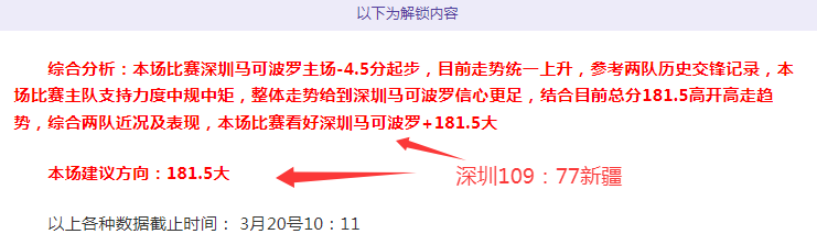 法正所宣布,成为,打野,好博体育官网,HaoBo,SPORTS,好博体育中国官网,HaoBo体育平台,好博体育服务
