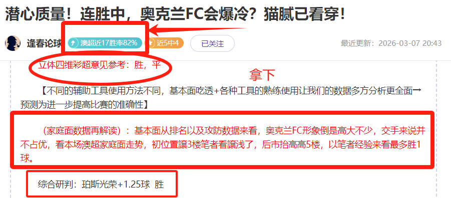 法正所宣布,成为,打野,好博体育官网,HaoBo,SPORTS,好博体育中国官网,HaoBo体育平台,好博体育服务
