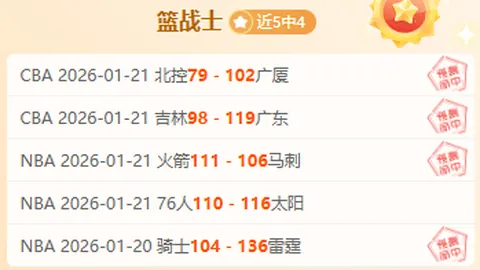 特朗普呼吁：若有对马斯克之不满者，请予以驱逐