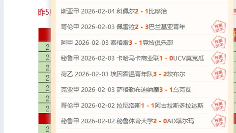 基耶萨执意加盟利物浦，失败非理由，父亲坦率发声。